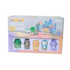 【MOOMU】馬卡龍香草軟積木 附千千動物指偶積木公仔5入組, 1個, 72PCS含5入公仔