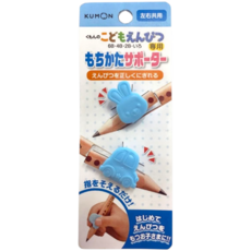 KUMON 功文三角鉛筆專用握筆套 兒童學齡左右手通用 握筆器, Kumon專用握筆套, 藍色, 1套