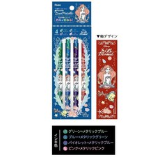 【CHL】SHOWA NOTE x PENTEL 牛奶筆 4色組 小美人魚 Ariel, 1個, 蝴蝶筆(金屬色), 金屬色