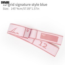 DFMEI 加長彈力帶 成人兒童拉丁舞開肩帶 舞蹈練功拉伸帶拉筋伸展帶, 1個, 12格簽名款-體式灰粉-A