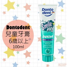 DONTODENT 兒童牙膏 6歲以上, 1個