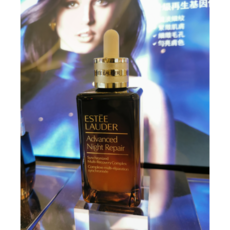 에스티로더 어드밴스 나이트 리페어 싱크로나이즈드 멀티 리커버리 컴플렉스 100ml(7세대), 1개, 100ml