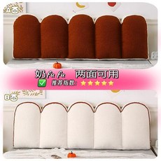 奶油風雙面花瓣牀頭軟靠墊, 焦糖色VS奶白色小泰迪絨 雙面兩色可用,長90cm高50cm可拆洗