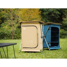 Outdoorbase 逐夢星空-輕量餐廚桌 85cm工作台 鋁合金分層露營桌, 奶茶色