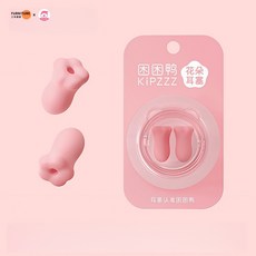 KIPZZZ 困困鴨 花朵睡眠耳塞, 1個, 花朵隔音耳塞(2只裝)粉色