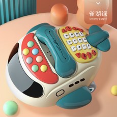 兒童多功能故事機 音樂聲光玩具, 1個, 【綠色】飛機電話