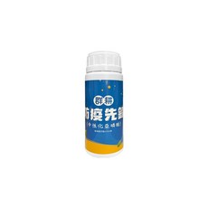 綠藝家 群耕 防疫先鋒 亞磷酸 氫氧化鉀 中性穩定配方, 1個, 250cc, N/A