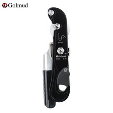 Golmud 手控下降器 適用於攀巖登山裝備 GM920, GM920下降器黑色, 黑色