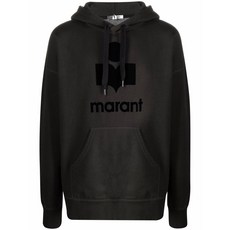 이자벨 마랑 마일리 후디