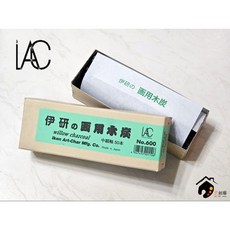 日本IKEN伊研 Willow Charcoal 畫用木炭 No.600 中細軸 炭筆 50支入, 1個