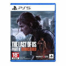 PS5 遊戲 最後生還者 二部曲 The Last of Us Part II 中文版