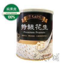 元歲本舖 特級紅豆 罐頭 900g, 1個, 特級花生罐頭_900g