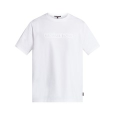 마이클코어스 엠보스드 로고 티셔츠