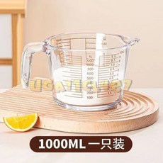 500ml+1000ml 玻璃量杯 帶刻度 鸚嘴杯口, 1個, 【升級加厚款】1000ml烘焙杯