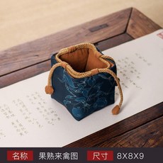 枇杷山鳥圖 加厚棉麻旅行茶壺袋, 1個, 果熟來禽圖8cm