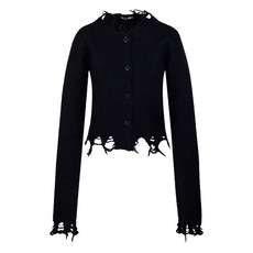 하이쿠레 프린지 헴 디스트레스드 가디건