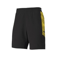 푸마 FTBLNXT 사커 프로 쇼츠