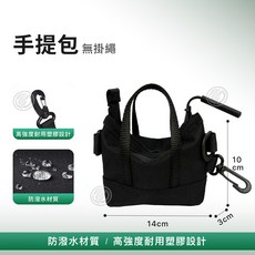 黑色迷你收納包 防潑水耐磨 輕巧便攜 多功能掛式設計 鑰匙耳機口紅收納, 1個, 【現貨】手提包 無掛繩