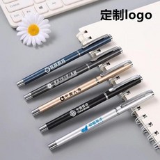 超值 大眼針手縫針十字繡針大孔皮革縫絲帶繡針加粗 副廠商品, 1個, 穿透力強 鋒利針尖 實用大針眼6cm,普通品質-堅固耐用 1個裝 穿針費力