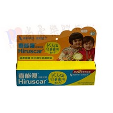 喜能復 Hiruscar 修護凝膠 兒童專用配方, 1個