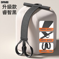 DFMEI 腳蹬拉力器開背多功能仰臥起坐輔助家用瑜伽健身開背拉力繩背部, 1個, 黑色布藝腳蹬