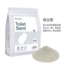 艾特除臭低塵藍標尿沙 低粉塵、強效除臭, 1個, 1.8L
