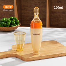 youkebei 嬰兒輔食餵養米糊勺 120ml, 米糊勺餵食器120ml 橙色, 1個