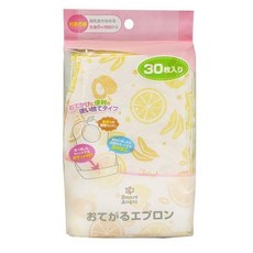 Smart Angel 拋棄式免洗接漏圍兜 30入, 5包
