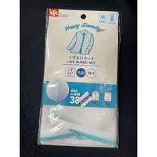 LEC Happy Laundry! 38cm 圓型細網洗衣網, 1個