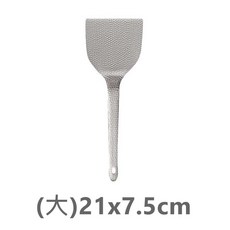槌目手感不鏽鋼大阪燒鏟 (中)20.3x7cm, 1個, 煎鏟 (大)210×75mm