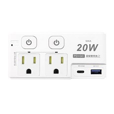 【Qinnect R71P】閃充PD QC快充插座 TYPE-C分接器 USB插座 延長線, 1個, 2開2插3P 20W 平壓式,*1入裝, 白色