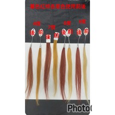 HML 補色洗髮精 500ml 補色兼護髮, 暮色紅棕, 1個