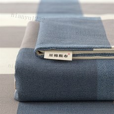 老粗布 編織布 純色粗麻面料