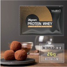 MedBIO美百優 乳清蛋白 隨身包 伯爵茶那堤口味, 1個, 松露巧克力那堤 (缺款隨可接受在下單再