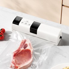 迷你無線真空封口機 充電式家用廚房食品包裝機, 白色