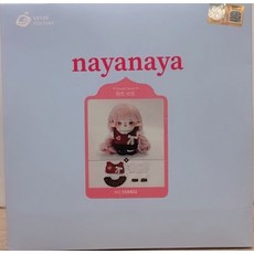 nayanaya Pink Peach Heart 娃娃, 心跳套裝Heart Beat, 1個