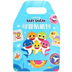 碰碰狐 Baby Shark 寶寶貼紙包 造型貼紙 獎勵貼紙 一包40張, 可愛貼紙包【H款】一包入, 1個