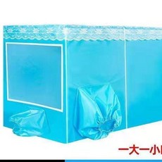 蚊帳移動空調專用雙開門藍色拉鍊加厚帳篷, 2米寬蚊帳大接口(帶支架)