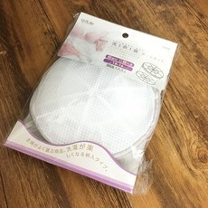 立體內衣洗衣袋 台灣製造 特殊拉鍊設計 18*16, 1個