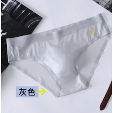 男士冰絲無痕三角內褲,U凸囊袋,涼感,速幹