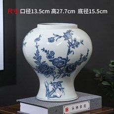 景德鎮 青花瓷 陶瓷花瓶 國風高腳 花器 居家擺件, QD219青花纏枝(無孔),陶瓷