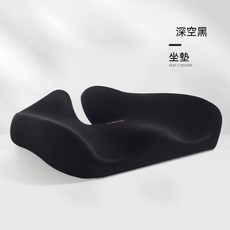 GAMMAN 減壓護腰尾椎坐墊