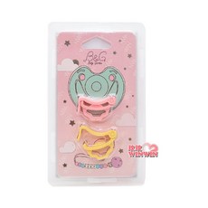Baby Garden 香草奶嘴扣夾2入組, 粉色+黃色, 1個