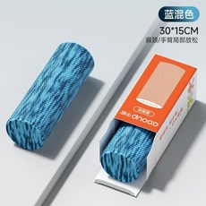 dnc.oo 初學者實心按摩滾筒 60x15CM 35°邵氏硬度 肌肉放鬆 瑜伽柱, 藍混色, 1個
