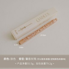 浮雕長杆香薰蠟燭 法式復古香氛裝飾, 1個, 浮雕長杆膚色 香味:馨香玫瑰 ,無規格, 馨香玫瑰