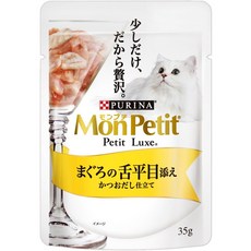 MonPetit 貓倍麗 極品湯罐/湯包 鮪魚風味貓零食 35g, 1個