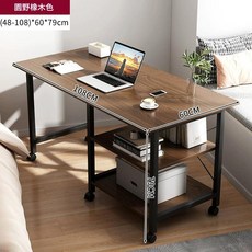 可調寬度折疊電腦桌帶置物架 可移動, 升級加固主圖款 可摺疊 帶滑輪帶置物園野橡木色 黑色鋼架 108 60 79CM