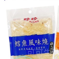 珍珍 寬條鱈魚香絲 鮭魚風味手卷燒 鱈魚風味燒, 1個, 藍包)珍珍_鱈魚風味燒, 35g