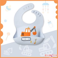 愛北鼻 寶寶學吃飯必備 食品級軟矽膠防油防水圍兜, 1個, 灰底挖土機四扣3D款