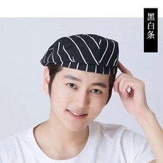 廚師帽 夏天透氣網 黑色男女通用 前進貝雷帽 餐廳服務員 酒店廚房, 1個, 黑白條貝雷帽 單一個, 黑色, 黑白條貝雷帽